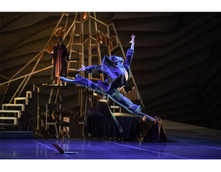 Blanca Li e Igor Yebra con 