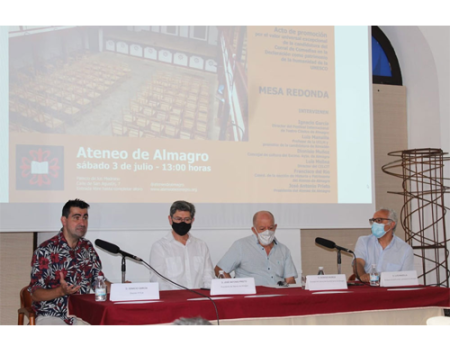 El Ateneo organiz� una mesa redonda para promocionar la candidatura del Corral de Comedias como Patrimonio de la Humanidad