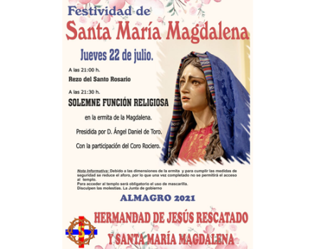 Las verbenas de julio deben esperar un a�o m�s debido a la pandemia