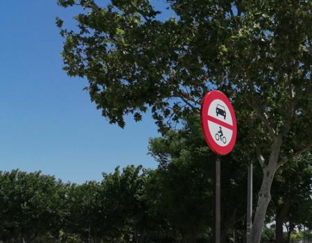 El Ayuntamiento proh�be el paso de veh�culos a motor al recinto ferial