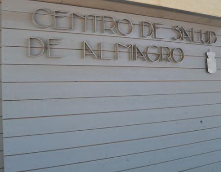 El Centro de Salud de Almagro se reorganiza