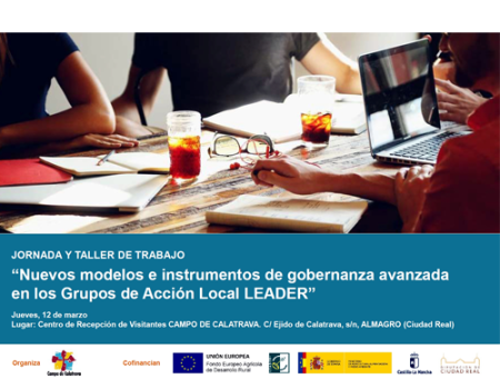 La Asociaci�n Campo de Calatrava cancela la jornada de Nuevo modelos e instrumentos de gobernanza prevista para este jueves