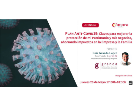 La C�mara de Comercio organiza una jornada 