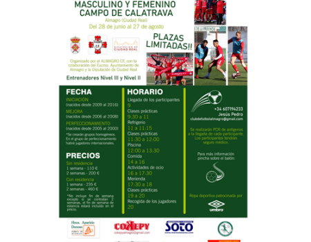 El Almagro C.F. organiza el campus de f�tbol 