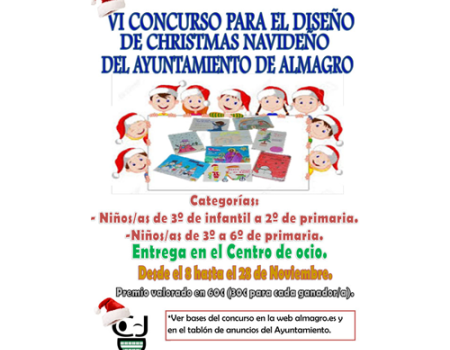 Abierto el plazo para participar en el concurso de Christmas navide�os 