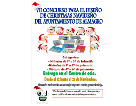 Infancia abre el plazo de presentaci�n del concurso para el dise�o de felicitaci�n navide�a el 12 de noviembre 