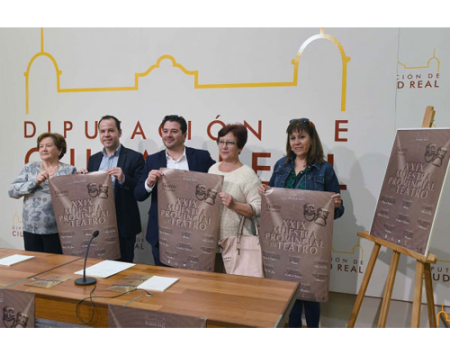 La XXIX Muestra Provincial de Teatro comienza este fin de semana 