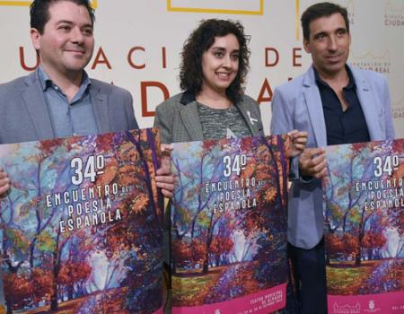 El 34 Encuentro de Poes�a Espa�ola con referencias a Machado arrancar� este pr�ximo martes