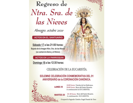  La Patrona regresa a Almagro pero sin procesi�n ni recorrido de la imagen en andas 