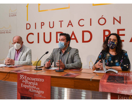 El Encuentro de Poes�a Espa�ola vuelve a Almagro esta semana de forma presencial