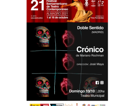 Seis propuestas esc�nicas llegan este puente a Almagro de la mano del Festival Iberoamericano de Teatro Contempor�neo