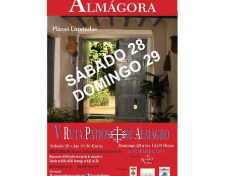 La V Ruta guiada de Patios ser� este fin de semana 