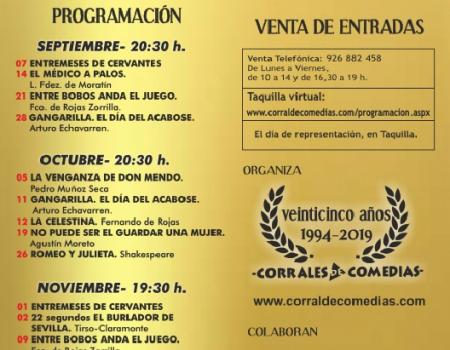 La compa��a Teatro Corrales de Comedias inicia su programaci�n oto�al 