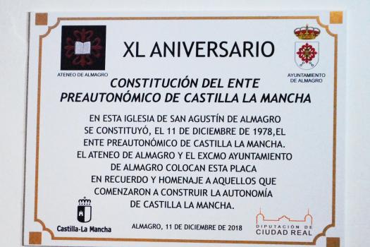 La iglesia de San Agust�n recuerda la efem�ride hist�rica del 11 de diciembre de 1978: el nacimiento de Castilla-La Mancha