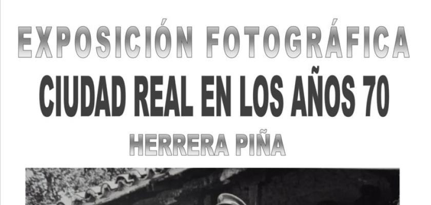 Exposici�n fotogr�fica