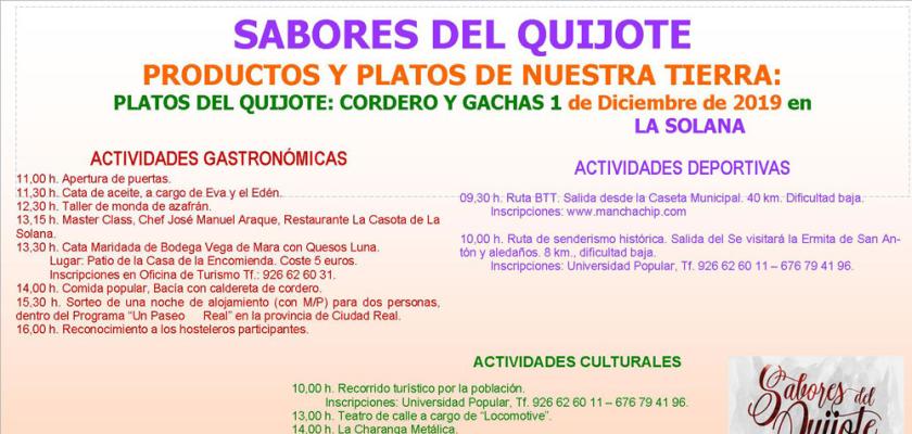 Sabores del Quijote - La Solana
