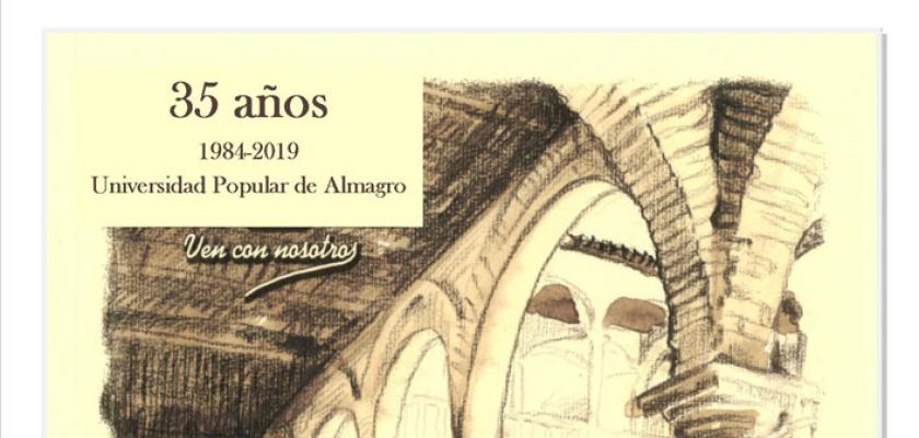 Acto inaugural de curso 2019-2020