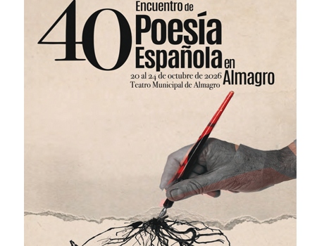 40 Encuentro de Poes�a Espa�ola en Almagro