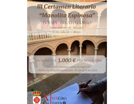 Anuncio - Bases Reguladoras III Certamen Literario 