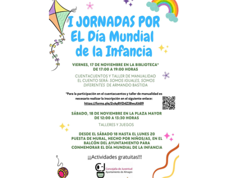El Ayuntamiento organiza las I Jornadas por el D�a Mundial de la Infancia