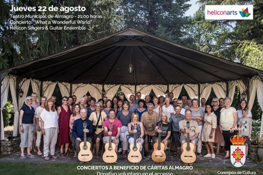 El grupo Helicon Arts de Londres elige Almagro para sus vacaciones creativas con dos conciertos ben�ficos
