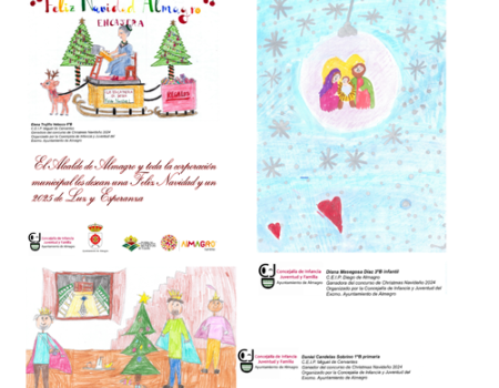 El Ayuntamiento felicita la Navidad con las im�genes de un trineo tirado por una encajera, los Reyes Magos y el Nacimiento de Jes�s, ganadores del concurso de Christmas