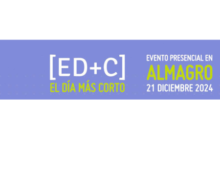 Almagro acoge este s�bado el evento anual de cortometrajes 'El D�a m�s Corto'