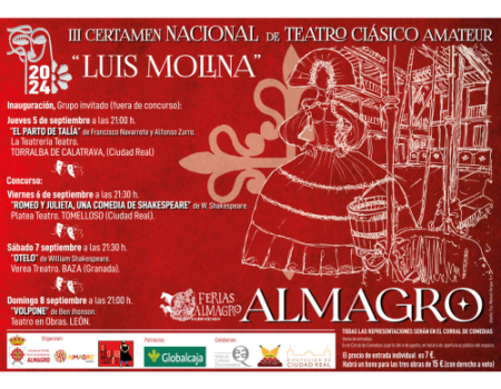 El III Certamen Nacional de Teatro Cl�sico Amateur de Almagro “Luis Molina” ya tiene sus tres finalistas