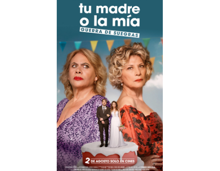 La Plaza Mayor acoge este viernes la inauguraci�n del VII Festival Internacional de Cine con la proyeccion de la pel�cula 