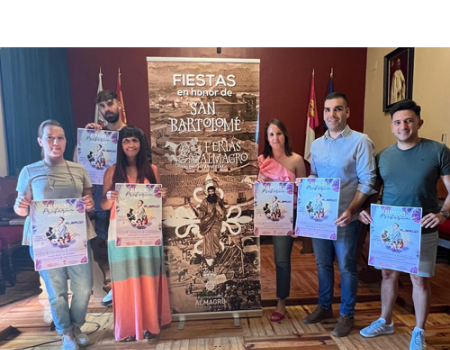 El artista Almacor actuar� en Almagro el 14 de agosto en el concierto Preferia de la Plaza de Toros