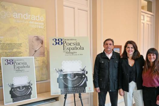 El 38 Encuentro de Poes�a Espa�ola en Almagro se celebrar� del  14 al 17 de noviembre
