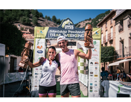 �Enhorabuena y gracias! 