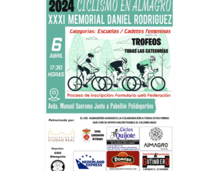 Almagro acoge este s�bado la prueba inaugural del Trofeo Federaci�n de Escuelas de Ciclismo de Castilla-La Mancha 2024