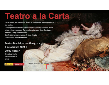 El Museo Nacional del Teatro invita a conmemorar el D�a Mundial del Teatro este s�bado con un recorrido del teatro a trav�s de las cartas