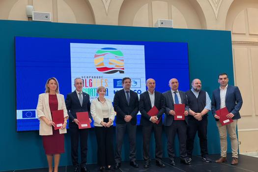 El Silo se convertir� en sede del centro de interpretaci�n ‘Marte’ del proyecto Geoparque 'Ciudad Real. Volcanes de Calatrava'