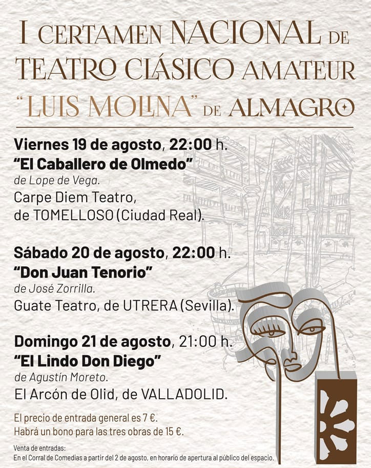 El público asistente al el I Certamen de Teatro Clásico Amateur de Almagro