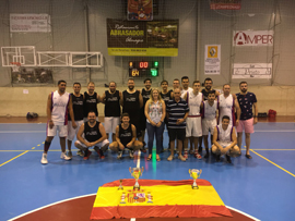 Intenso fin de semana de deporte en Almagro
