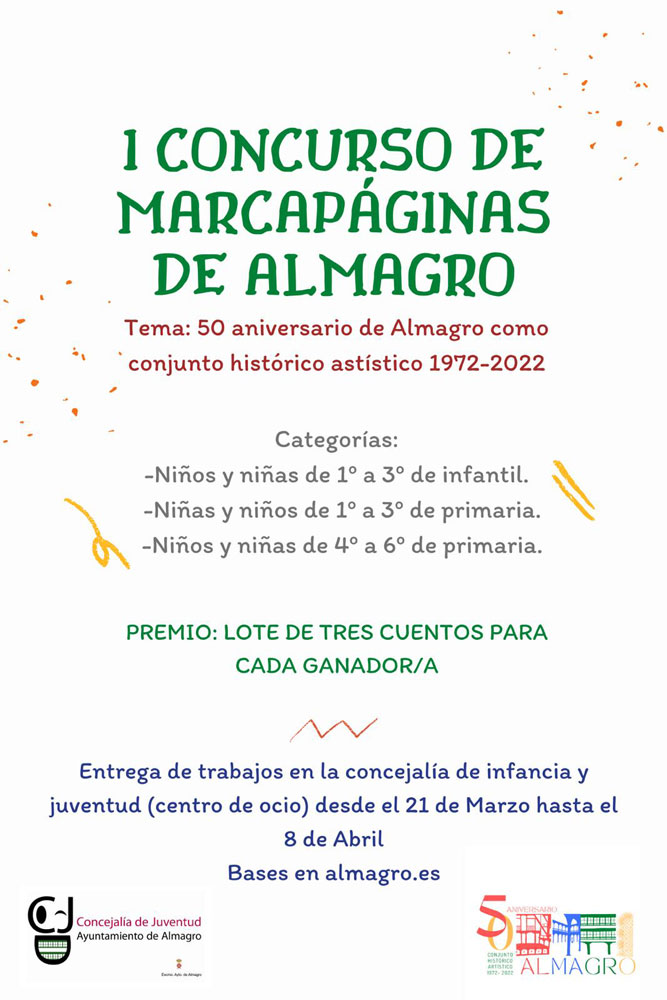 La Concejalía de Infancia convoca un concurso de marcapáginas por el 50 aniversario de Almagro, Conjunto Histórico-Artístico (1972-2022)