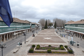 Visita de la Orden de Calatrava a Almagro en el año de 1638
