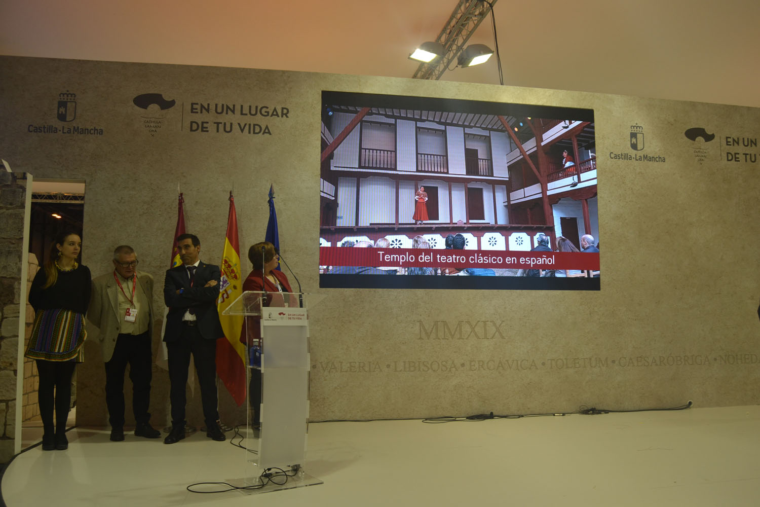 Almagro hace una apuesta decidida para que el Corral de Comedias sea declarado Patrimonio Mundial de la Humanidad