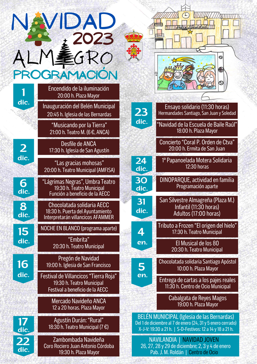 Almagro encenderá sus luces navideñas este viernes con novedades